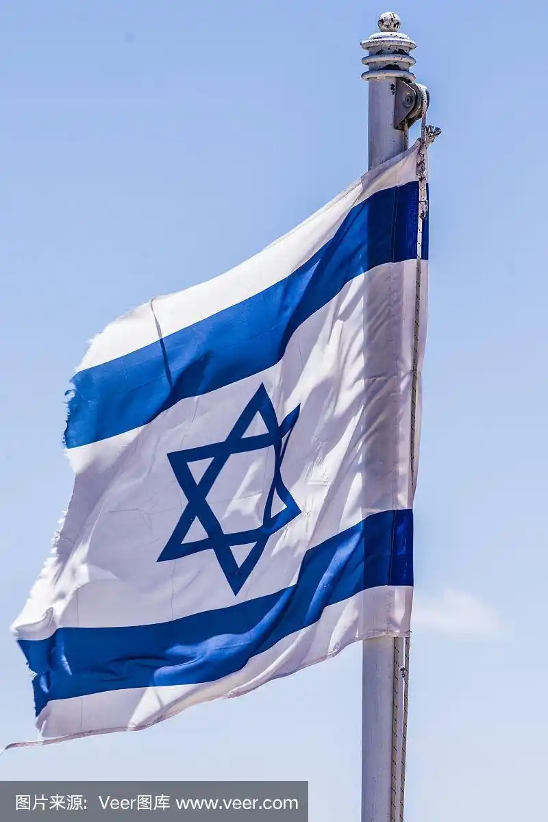 以色列国旗