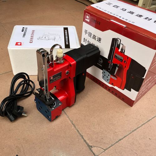 包机三匹马tha8小型手提式迷你电动封包编织袋封口机缝纫机