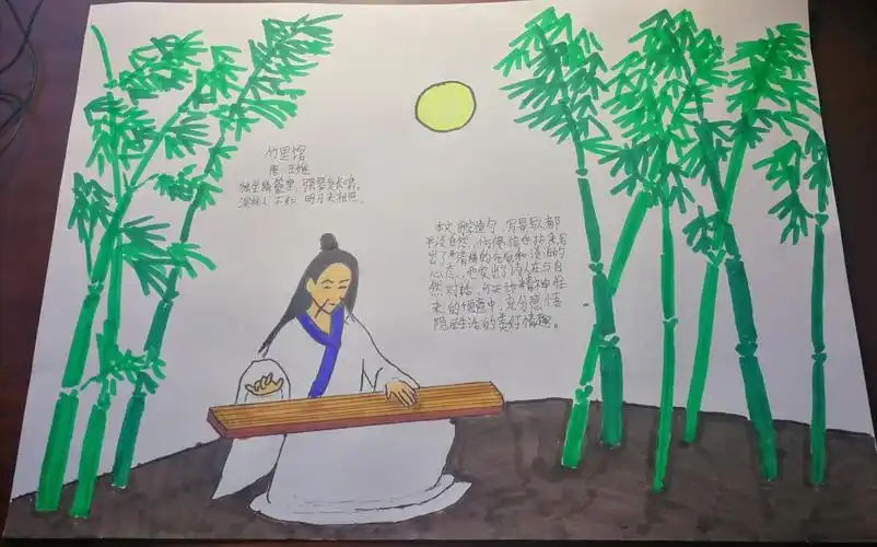 诗画由心,随你表意