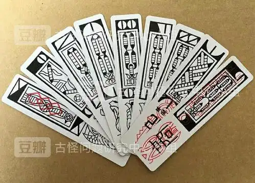 你们家乡有类似这种的花牌吗?