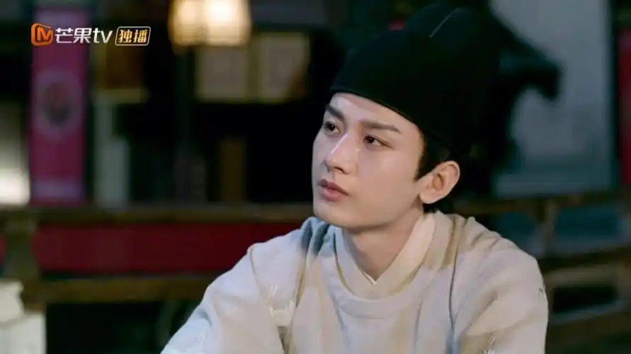 电视剧与君歌第24集