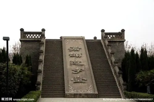 仓颉造字台图片