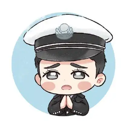 警察卡通头像图片民警卡通头像可爱