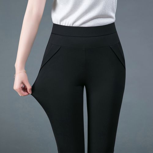 九分夏季薄款裤子女 高腰松紧弹力打底裤显瘦修身小脚铅笔锦纶裤