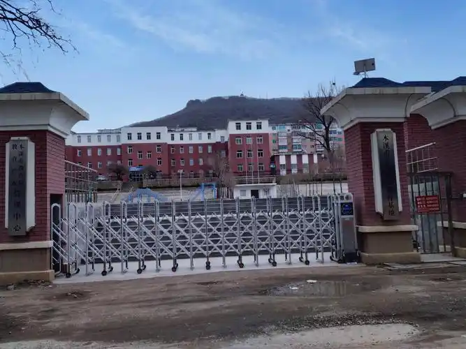 本溪市四中——我永远的母校