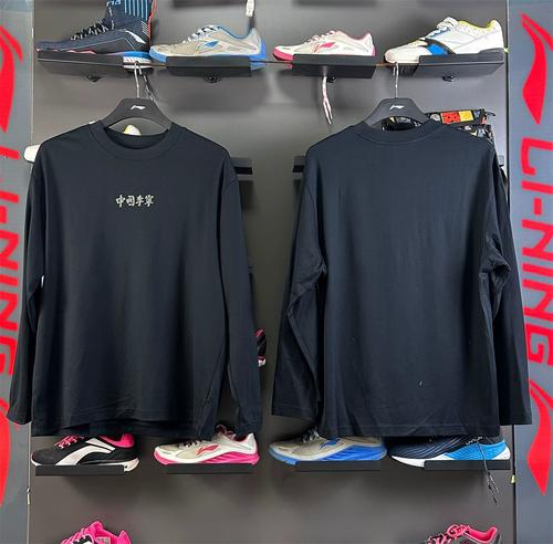 中国李宁2022春vital系列男子时尚运动宽松长袖t恤文化衫ahss176