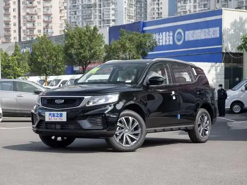 吉利汽车 远景x6 2020款 1.4t cvt亚运版