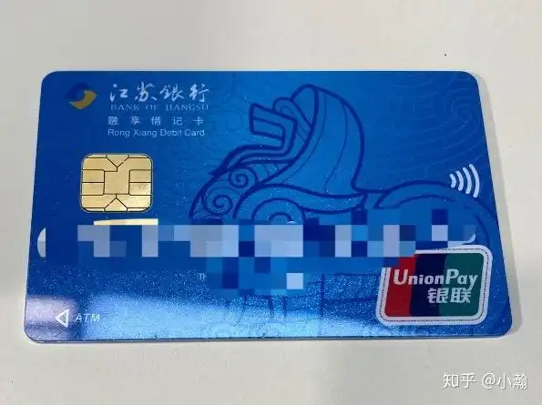 银行智投琅琊榜二工行ai投江苏银行阿尔法智投