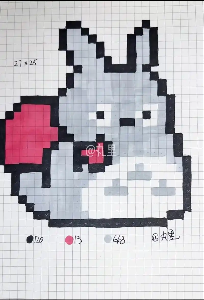 龙猫像素画绘制步骤图.#像素画 #网格画 #图文伙伴计划 - 抖音