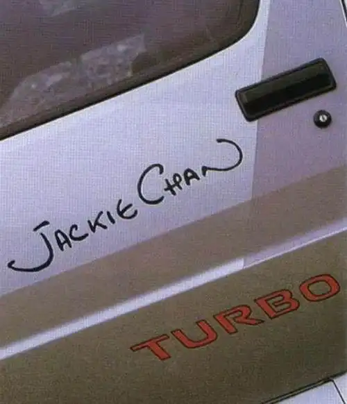 33年前,成龙向三菱定制了一台跑车,香港车迷称为"史泰龙"