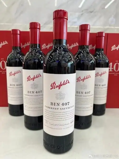 奔富407#不可辜负的美食##威士忌