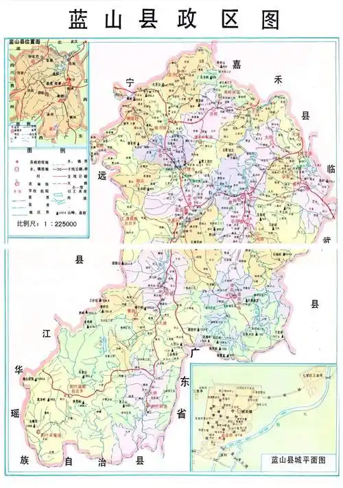 湖南永州市蓝山县历史沿革及行政区划