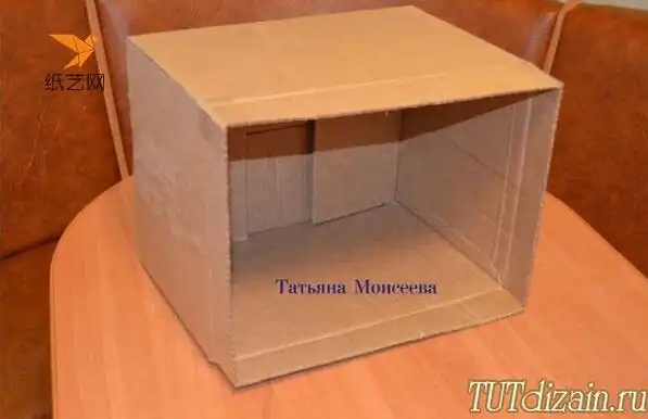 纸箱的废物利用改造成为双层收纳箱制作教程图解