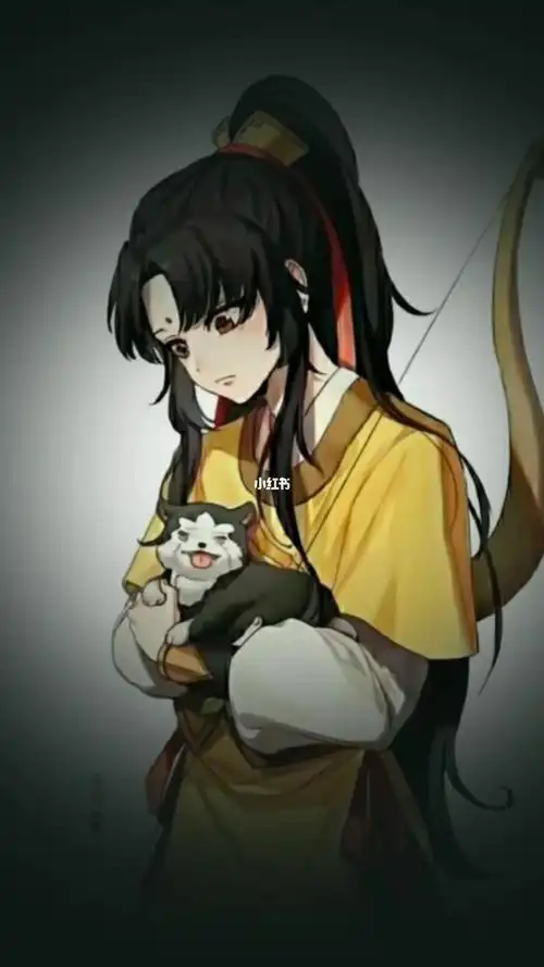 金凌长大后的样子