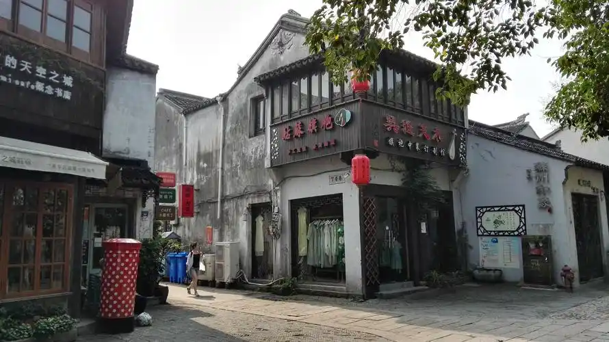 平江路历史街区