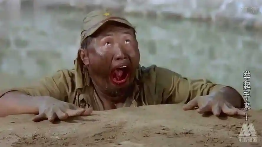潘长江 郭达主演抗战喜剧片《举起手来》精彩结局篇_电影_高清1080p