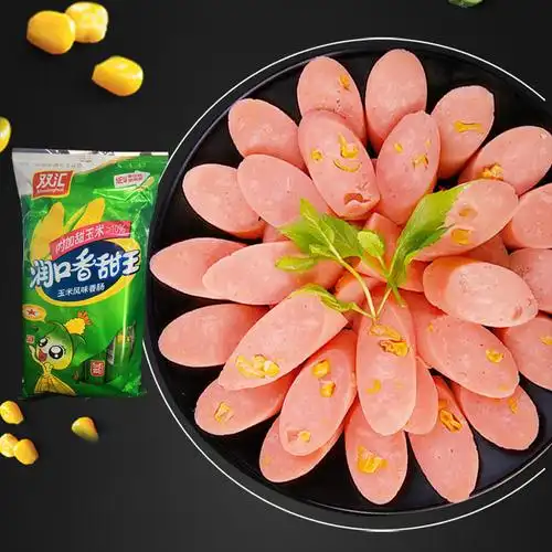 【双汇】商超同款火腿肠大礼包5袋 - 大淘客联盟