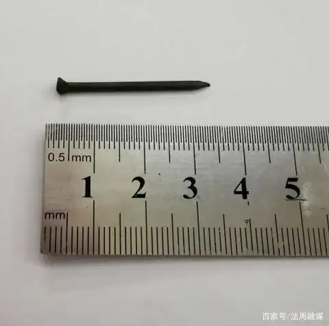 惊险!常德2岁幼童误吞4厘米铁钉,家长连夜狂奔送医