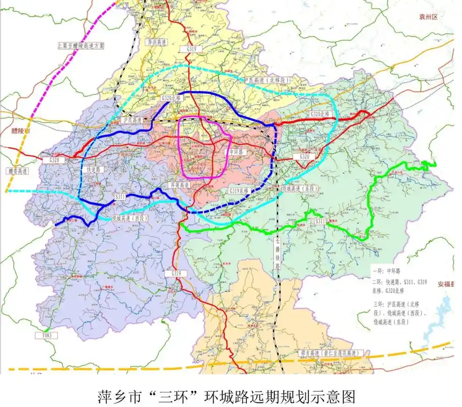 萍乡市"三环"环城路远景规划示意图,看看你的家乡将有什么变化 - 抖音