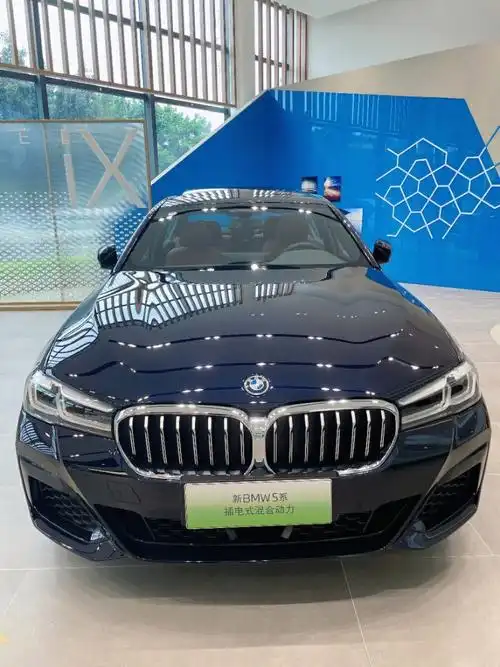 宝马5系插电式混合动力有现车在店
