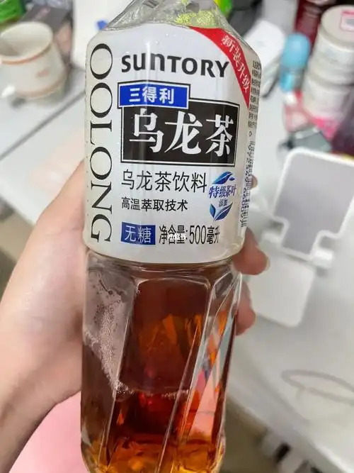 三得利乌龙茶