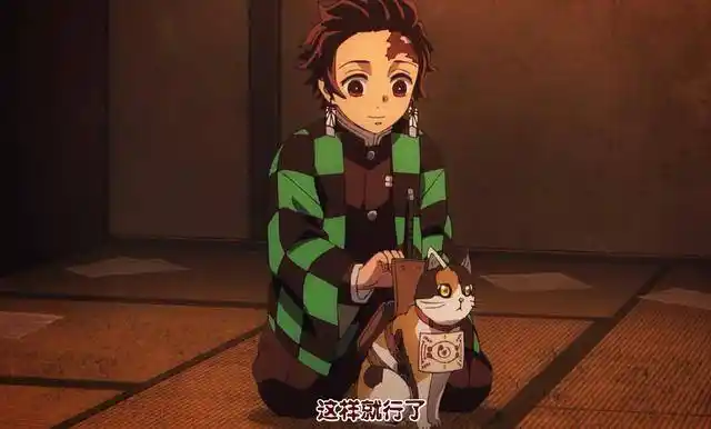 鬼灭之刃13话解读:炭治郎新大招九之型帅爆 善逸保护祢豆子