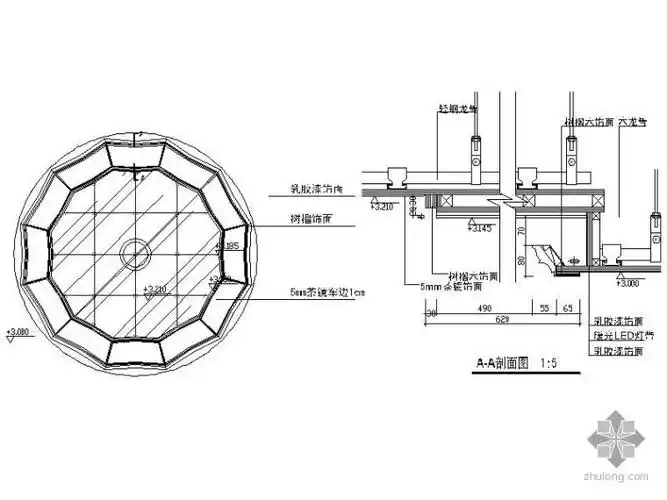 包间圆型天花剖面图
