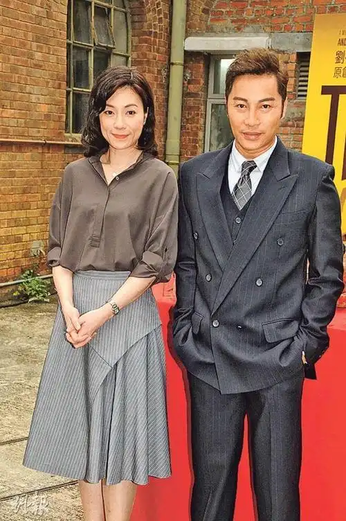 张可颐与谭耀文