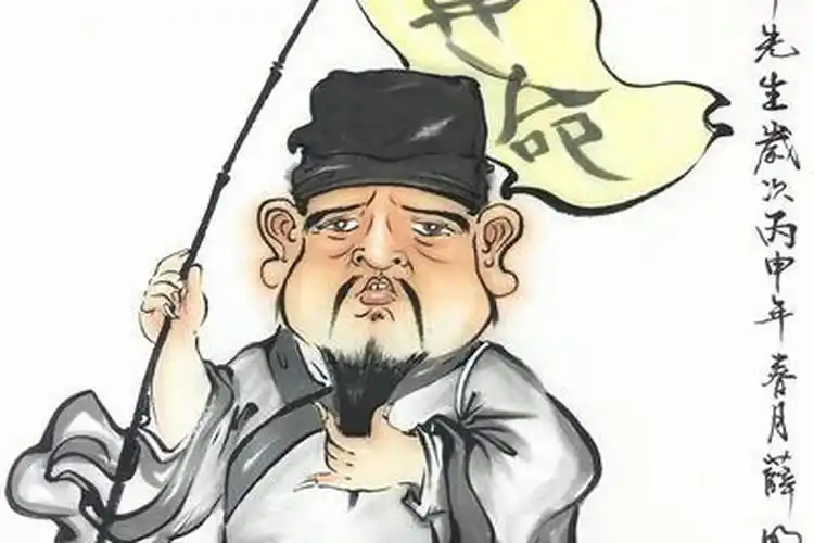 算命先生说没有财运(事业运不好可以算卦吗)