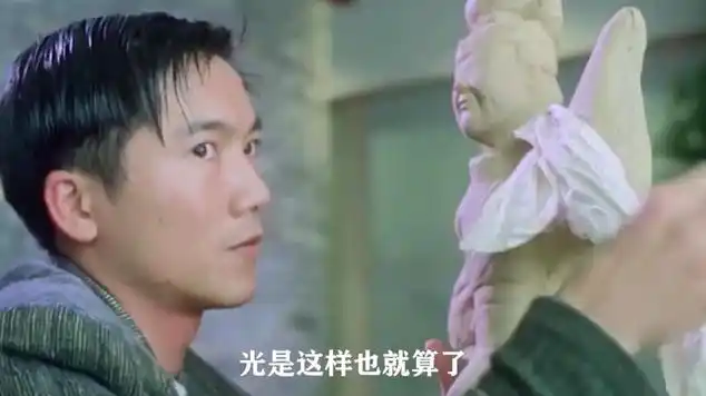 给爸爸的信:于荣光为躲避拍戏住院三天,只因他的一句台词|香港电影