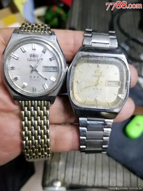 双狮-价格:86元-au37215298-手表/腕表 -加价-7788收藏__收藏热线