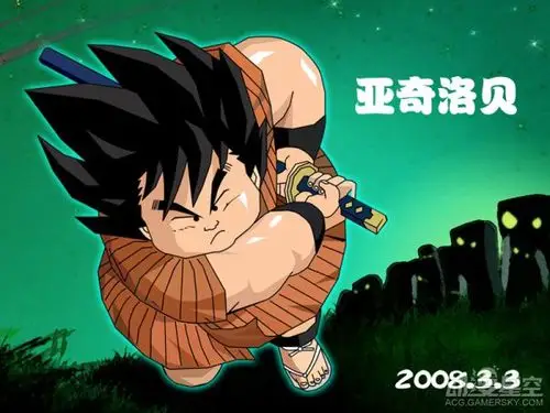 《龙珠》亚奇洛贝人物分析 胃口极大的吃货谐星