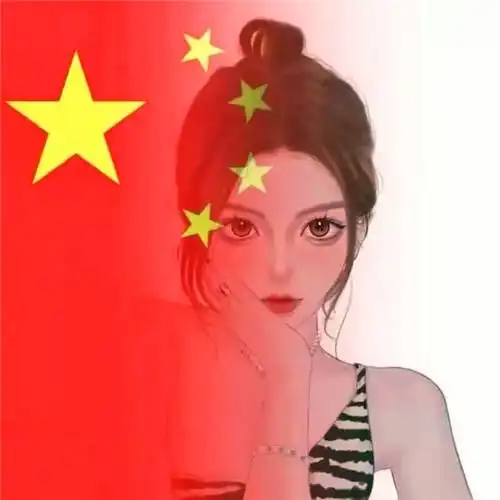 五星红旗图片高清大图头像 好看的中国红微信头像_感情头像_头像屋