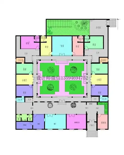 经典四合院外观图
