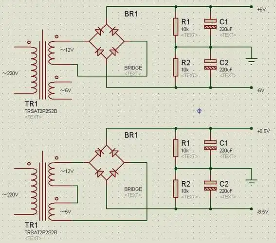 4558双电源供电做的混音电路,怎么改成单电源?