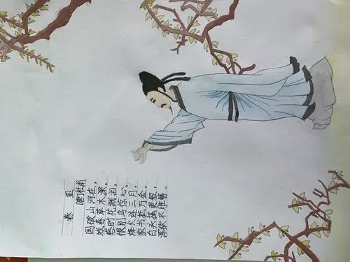 一字一句皆生命,一诗一画总关情