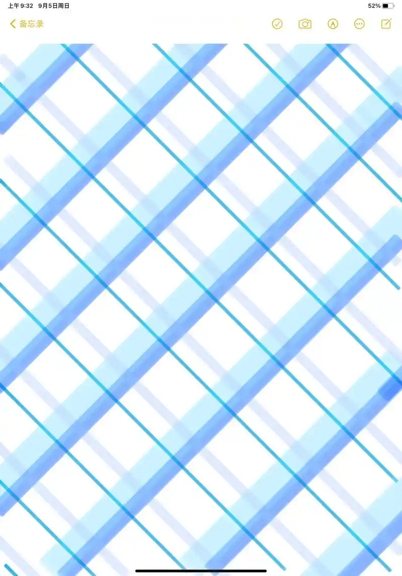 自制格柄素材图