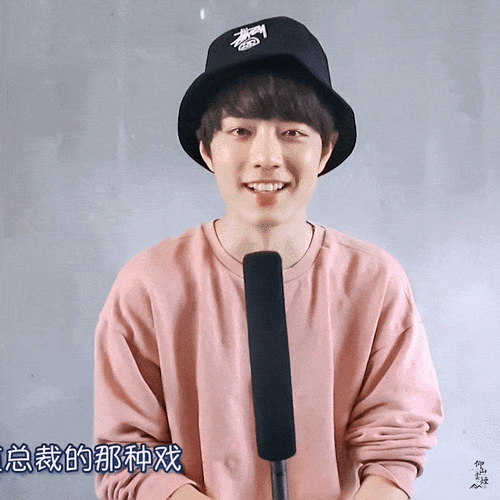 肖战的笑容,你能顶得住几个?生图不如动图好看系列