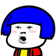 吹刘海搞笑qq表情包 6枚表情