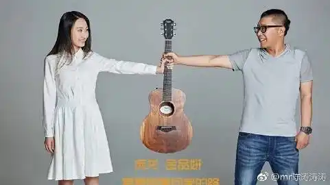 庞龙/金品妍的mv《星星照亮回家的路》