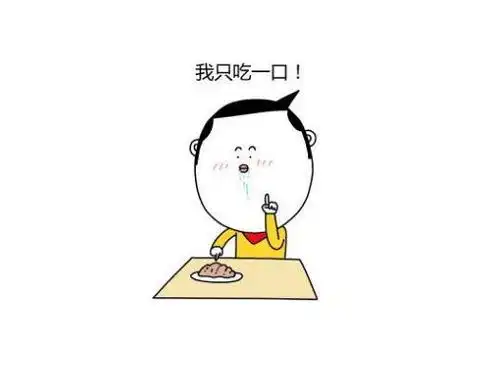 2,尽量不要吃夜宵. 在晚上,运动量少.