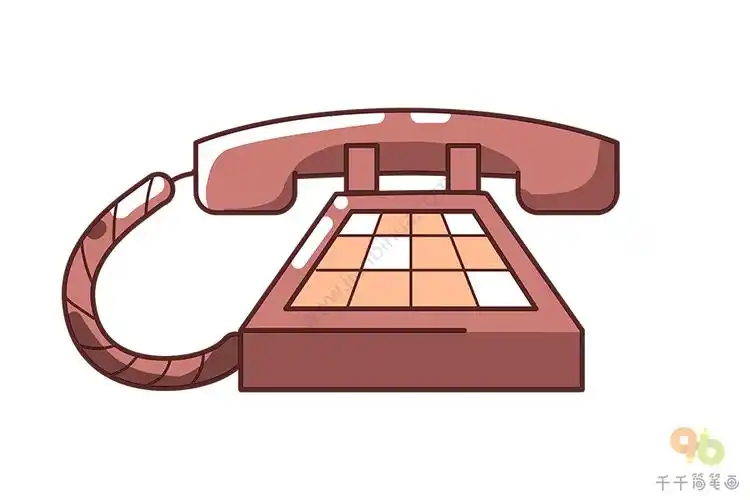 教你画电话机简笔画