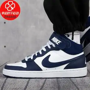 nike耐克女鞋2020秋季新款运动鞋高帮aj魔术贴休闲板鞋cd7782-107