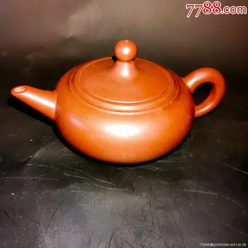 周成易制款紫砂壶