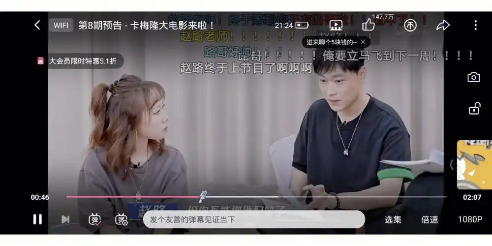 我不发疯谁发疯#赵路  ##配音演员赵路  #我是特优声