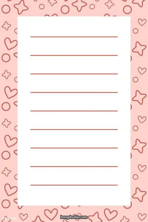 带有爱心元素的日记纸张可打印a4模板