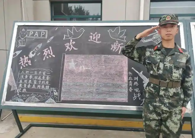军营"启蒙老师"大集结:不站三尺讲台,不握半截粉笔……|新兵|新训