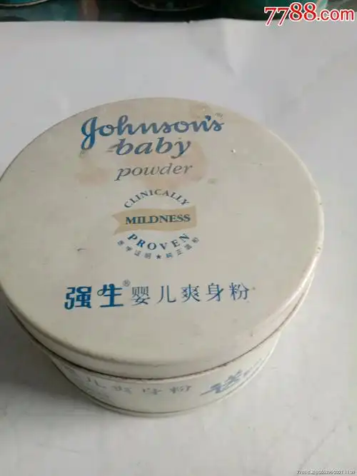 强生婴儿爽身粉,铁盒