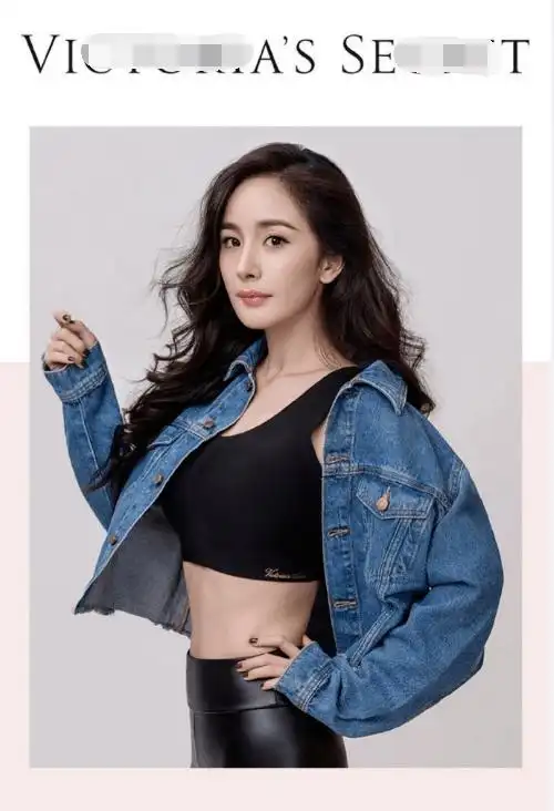 杨幂内衣广告海报惊艳曝光穿露脐套装大秀马甲线傲人身材太绝