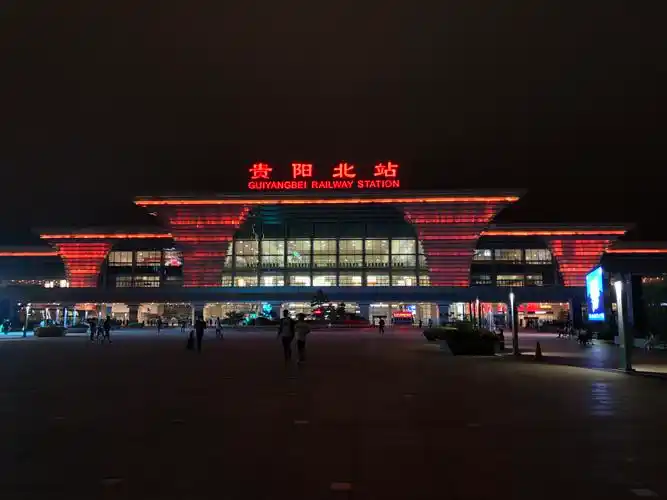 贵阳高铁夜景